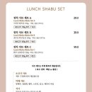 272-1014 | 한와담블랙 강남 후기 / 한우오마카세 내돈내산