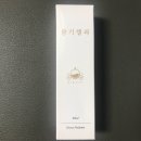 향기렐라 이미지