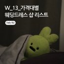 린바이영