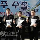 대원미곡