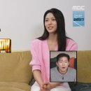 광인