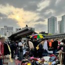 동묘시장 이미지