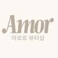 아모르뷰티 - 동구 율하동로23길 36-3 | 아모르뷰티