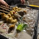 북면주유소 | 천안 오곡리[위례성캠핑장] 조용하고 깔끔해서 만족했던 캠핑장 🌲