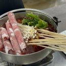 마라유혹 이미지