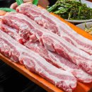 단골정육식당 이미지