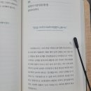 책소개: 파스칼 인생공부 ł 파스칼의 철학적 사유 쉽게 알아보기
