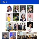 기장군 거리공연 Daum카페