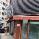 송돼지냉면 - 성남시 수정구 | 송돼지냉면