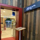 세븐일레븐 대치점 이미지