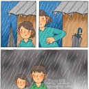 이노티안경원 고척시장점 이미지