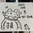 소삿벌 | [경기도 평택] 법원 근처 맛집｜한우부터 냉면까지 "소삿벌 법원직영점" 내돈내산 솔직 후기