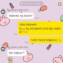 피쉬앤코랄