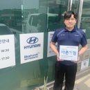 ㈜카라인종합정비공장 이미지