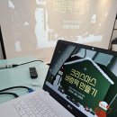 서울SOS지역아동센터 | [출강후기] 서울SOS지역아동복지센터 - 가족프로그램 '크리스마스 바람떡 만들기'