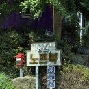 펜션 노트북 | [경기/양평] 양평펜션 양평 스파펜션 추천, 노트북펜션