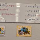 정관수제왕돈까스 이미지