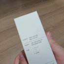 와이즐리샵