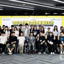 송파구청 이미지