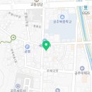 공주시보건소 화장실 네이버블로그