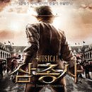 돌다