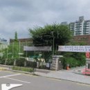 신갈광역버스정류장 이미지