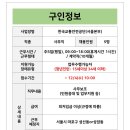 케이씨씨오토 (주) 이미지
