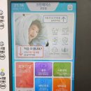 크린에이스세탁 네이버블로그
