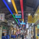 훈이네숯불닭발 | 전주 남부시장 야시장 ｜ 전주 한옥마을 야시장 맛집 추천 + 주차 꿀팁