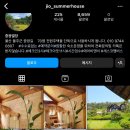 중광별장 이미지