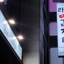 회원동168 이미지