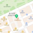 철구PC방 일산웨스턴돔점 이미지