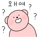 엠스타카페