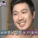 니티 이미지