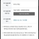 김태영외과의원 이미지