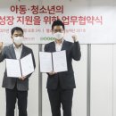 주식회사 오아시스 이미지