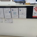 바른몸안마원 이미지