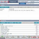 교리자동차정비 이미지