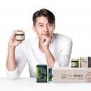 에이치엘바이오 이미지