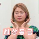 셀프 이미지메이킹 이미지