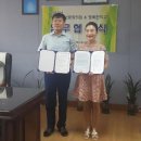 서정리초등학교 평택자치신문