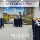 수질복원센터 이미지