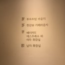 크로아상베이커리 이미지