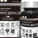 라인슈퍼 이미지