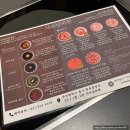 샤브남바완(남포직영점) 이미지