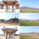 금전산 일원 | 국내 최대 생태관광지 순천만을 품은 도시, 순천(중간)