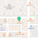 던킨도너츠구미확장점 이미지