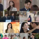 시온결혼정보 이미지