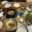 한마음정육식당관악