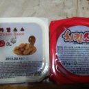 닭치시오 네이버블로그